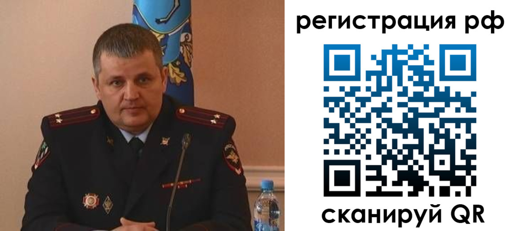 временная регистрация надежно в Апшеронске